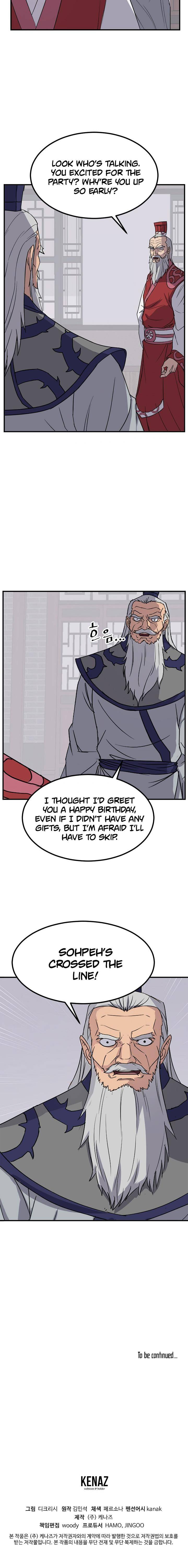 Page 16 of Chapter 129