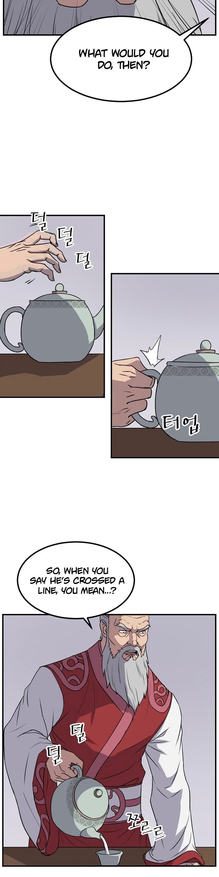 Page 16 of Chapter 130