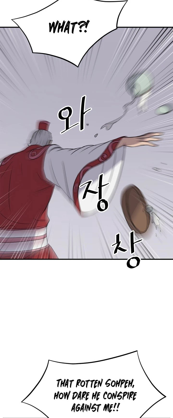 Page 19 of Chapter 130