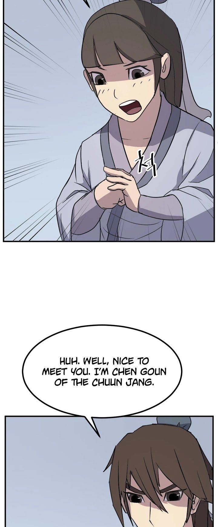 Page 39 of Chapter 130