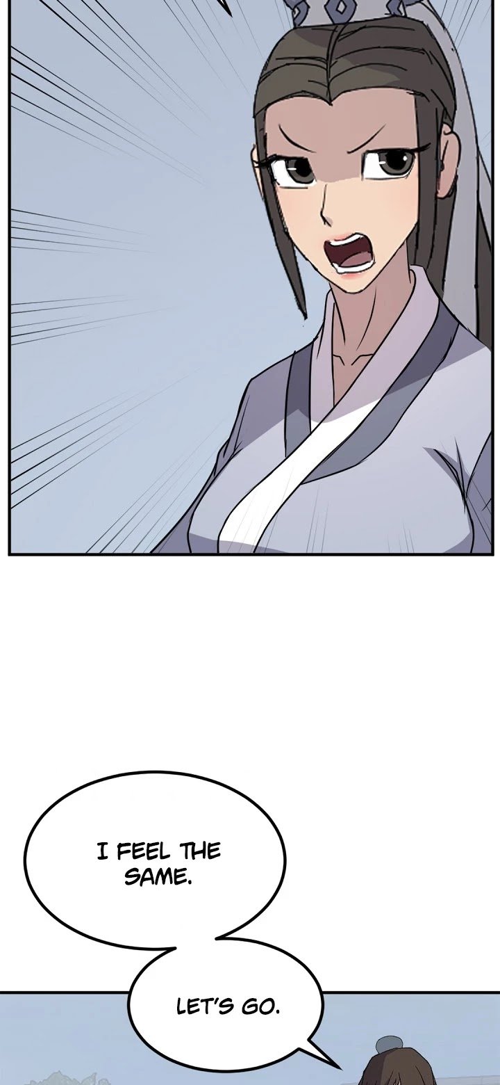 Page 4 of Chapter 131