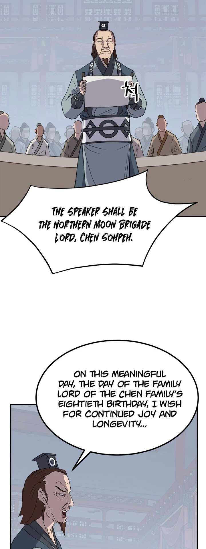 Page 16 of Chapter 131