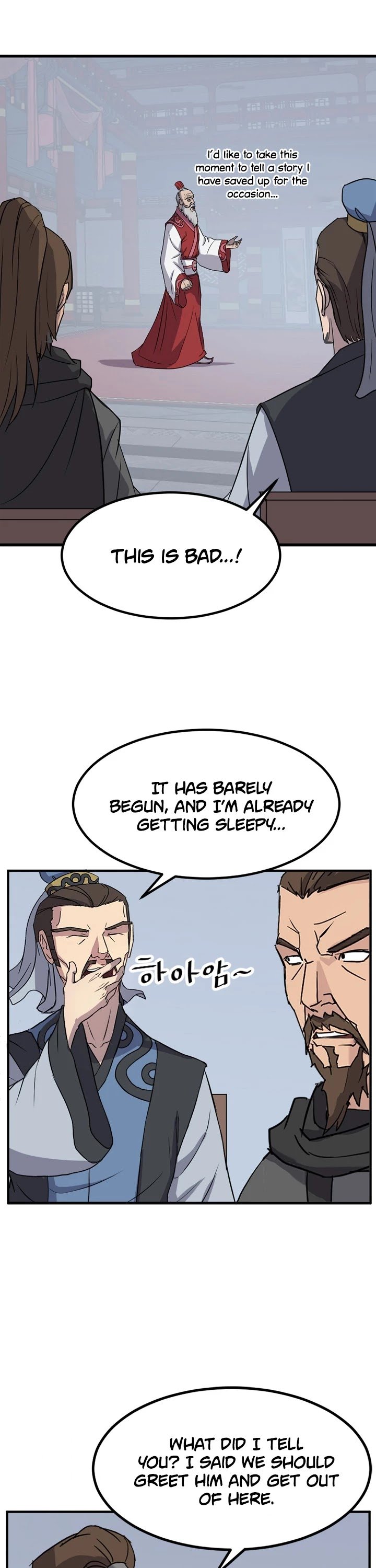 Page 23 of Chapter 131