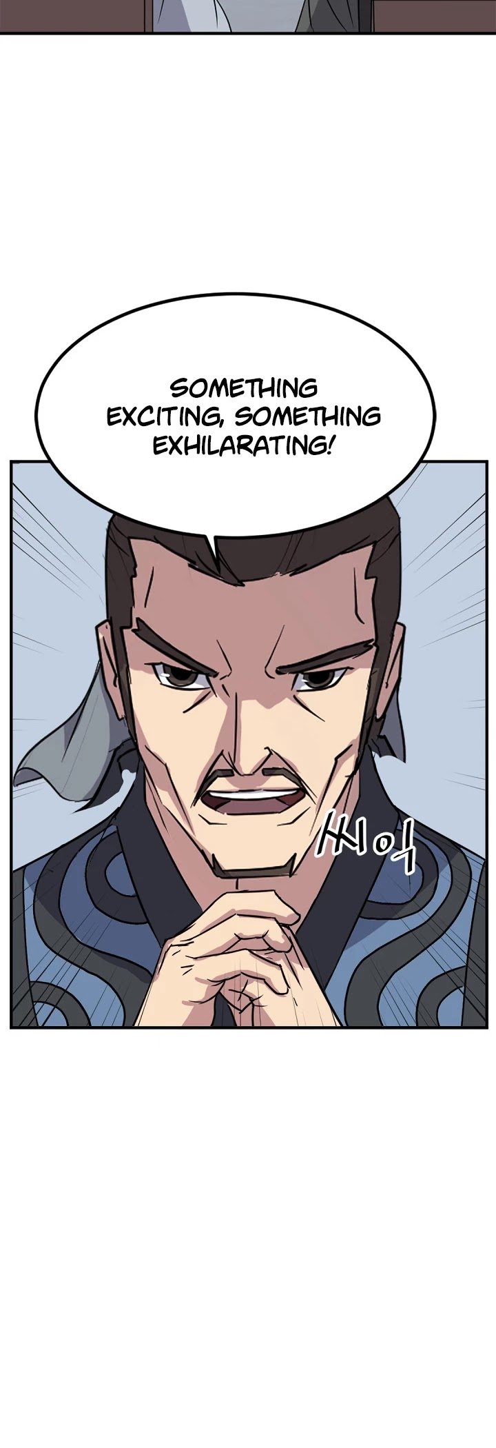Page 28 of Chapter 131