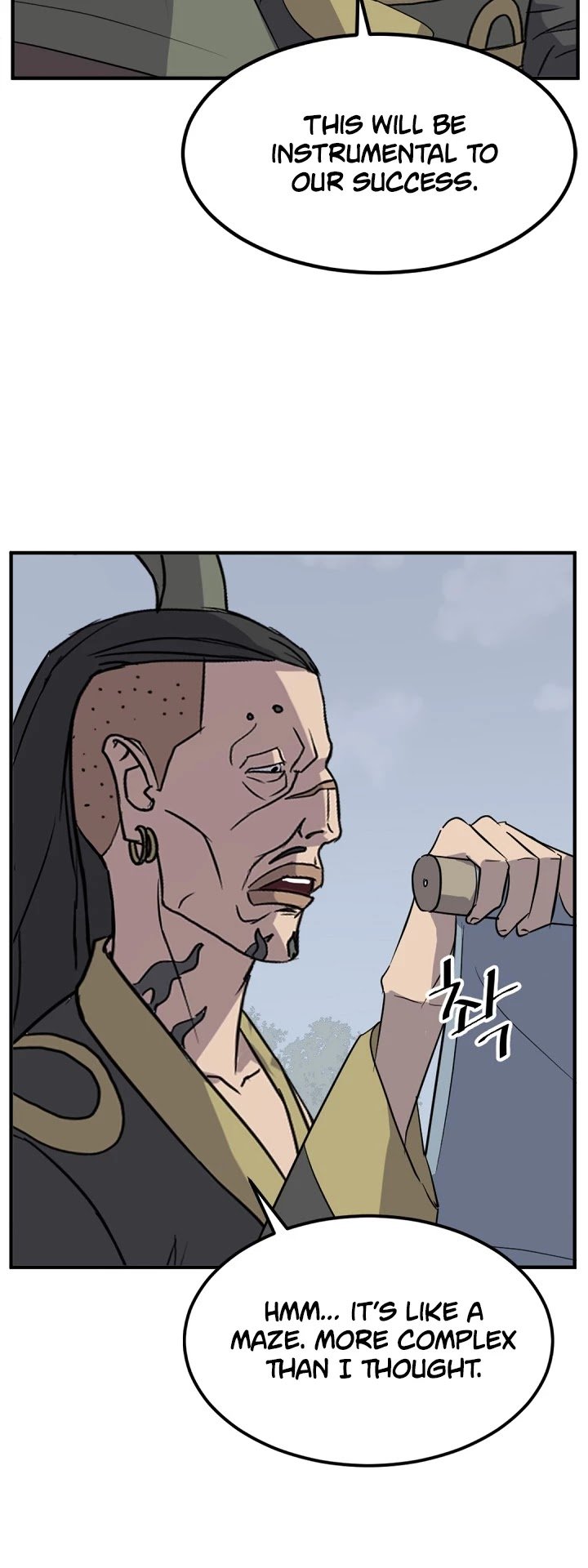 Page 36 of Chapter 131