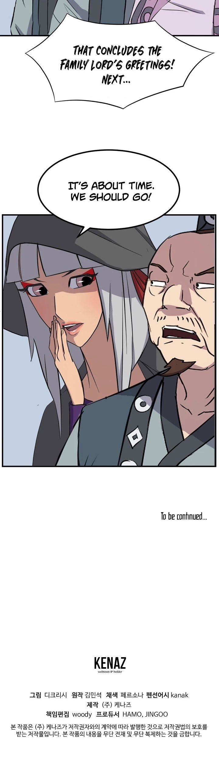 Page 43 of Chapter 131
