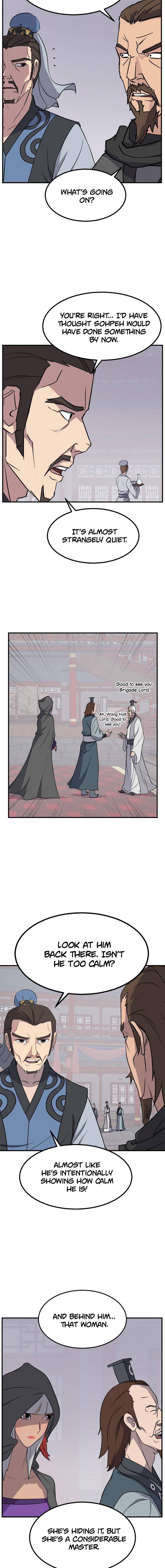 Page 4 of Chapter 132