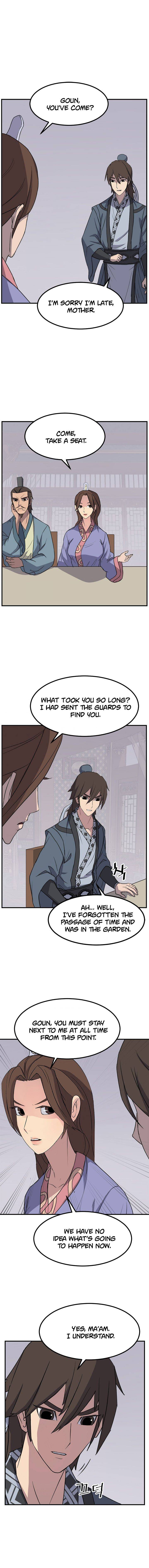 Page 7 of Chapter 133