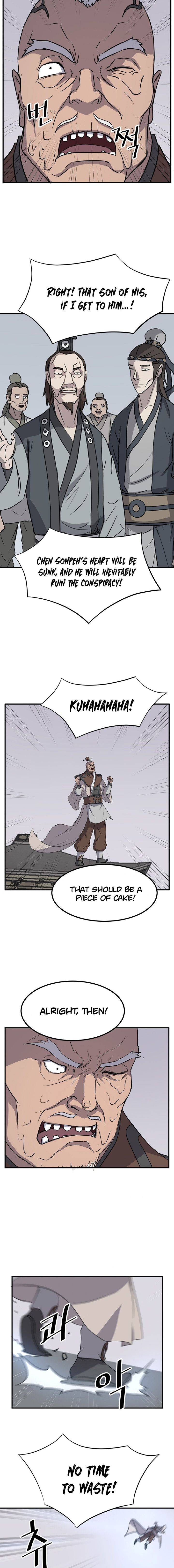 Page 12 of Chapter 133