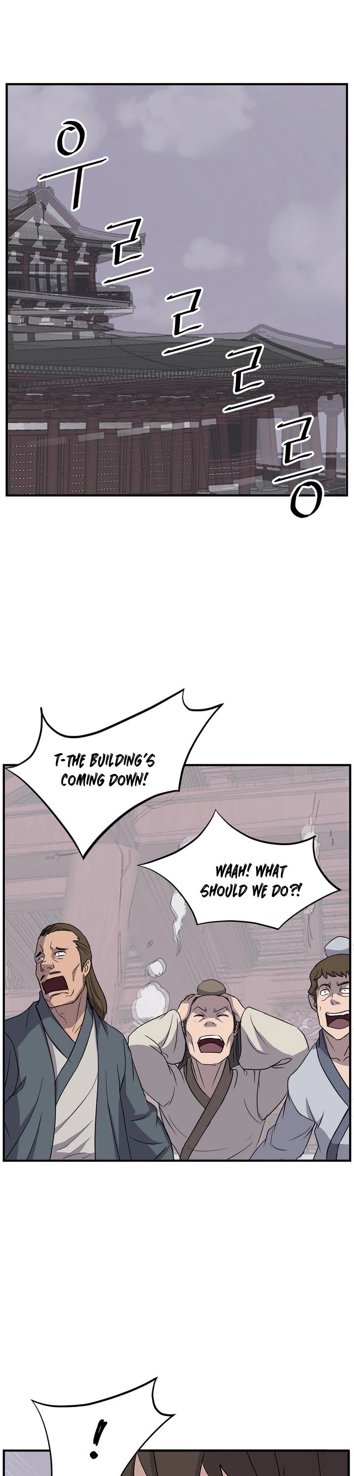 Page 2 of Chapter 134