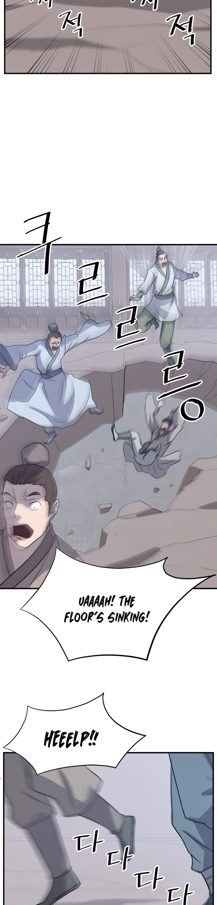 Page 8 of Chapter 134
