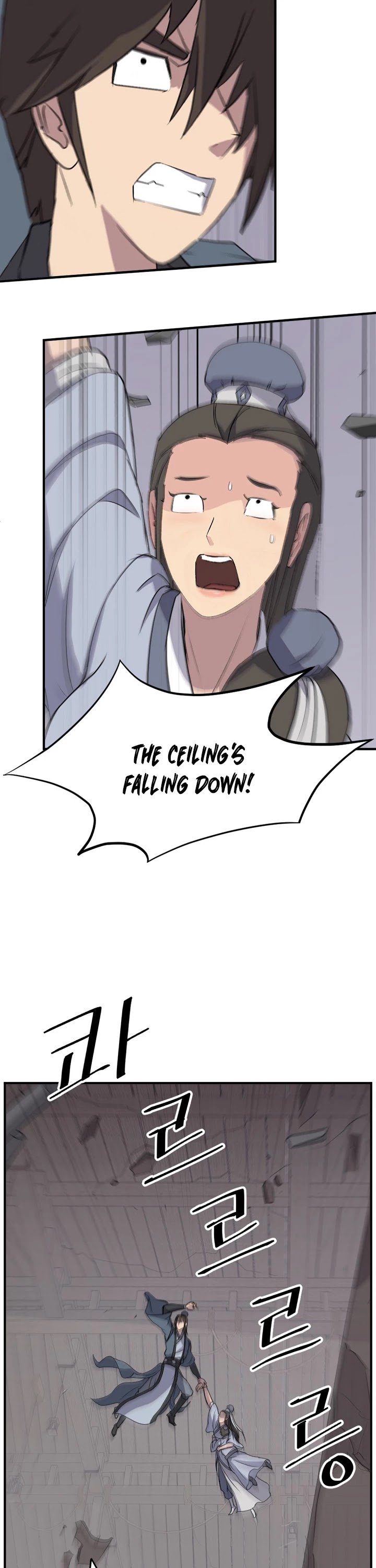 Page 14 of Chapter 134