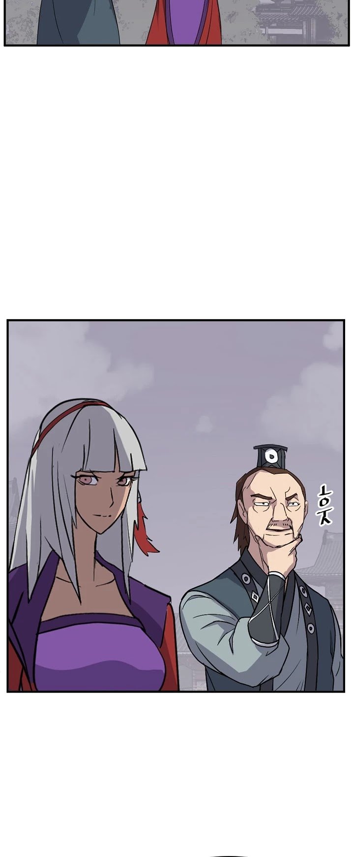 Page 22 of Chapter 134