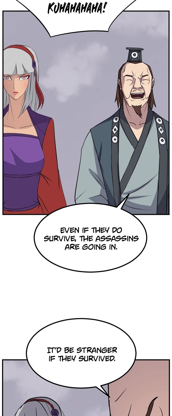 Page 25 of Chapter 134
