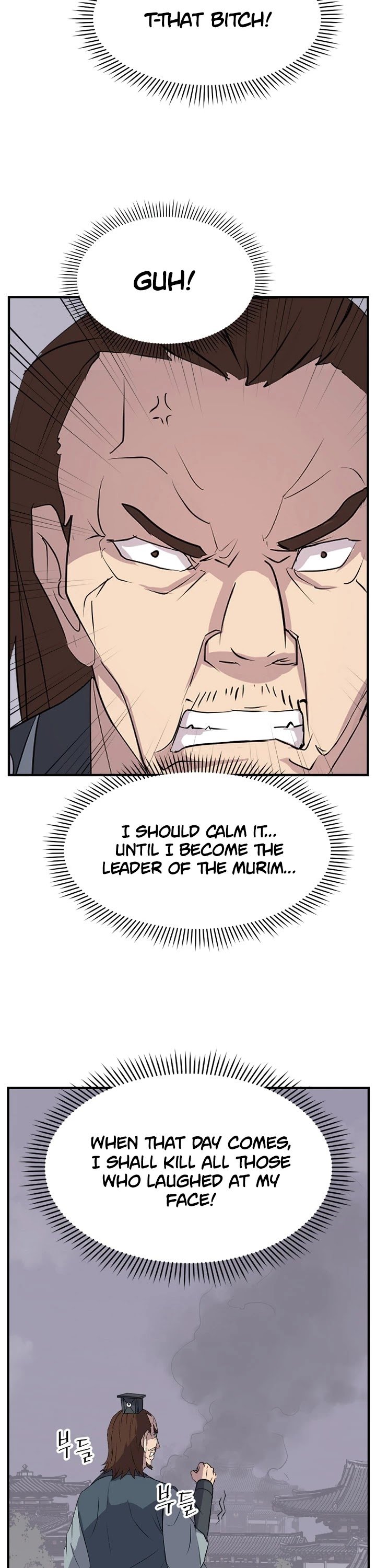 Page 32 of Chapter 134