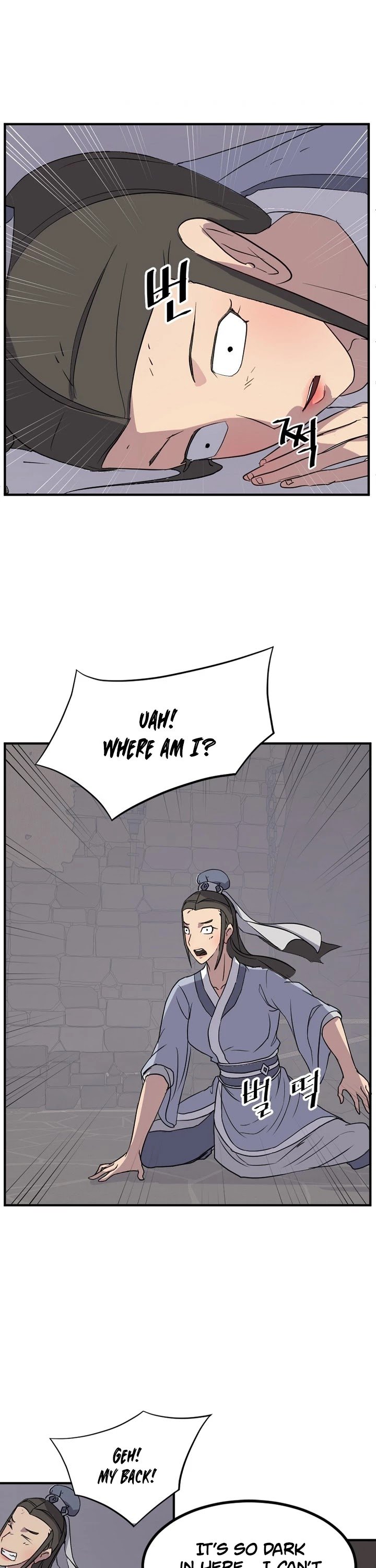 Page 35 of Chapter 134