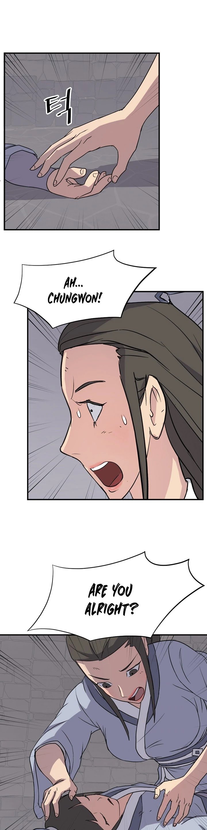 Page 38 of Chapter 134