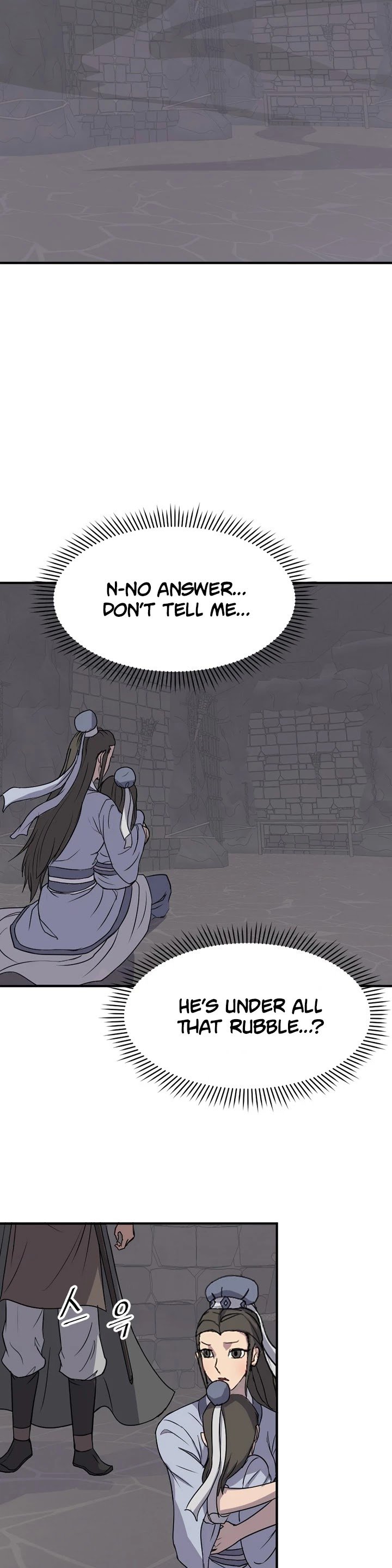 Page 42 of Chapter 134