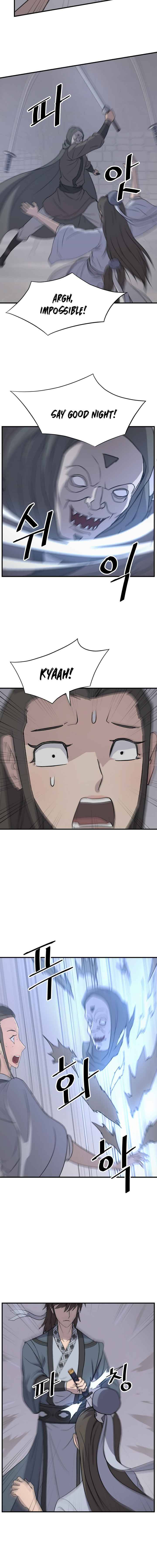 Page 5 of Chapter 135