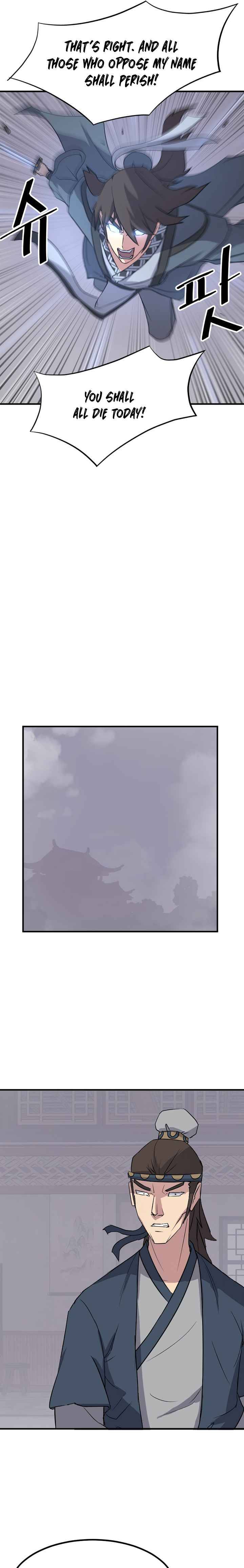 Page 14 of Chapter 135
