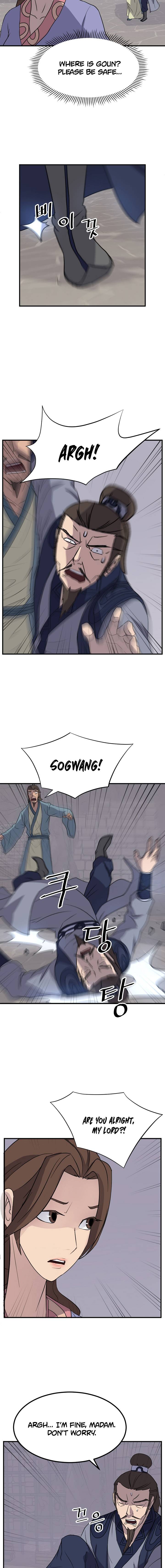 Page 5 of Chapter 136