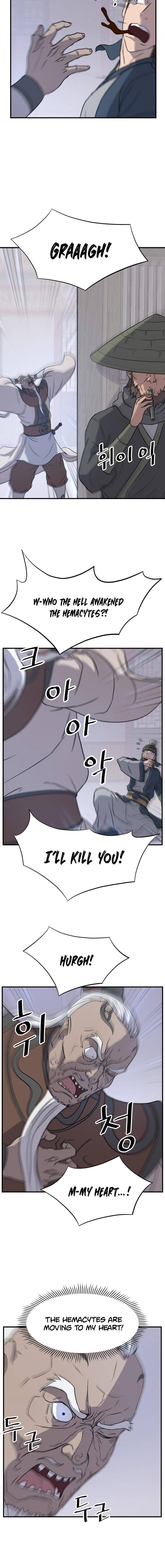 Page 4 of Chapter 137
