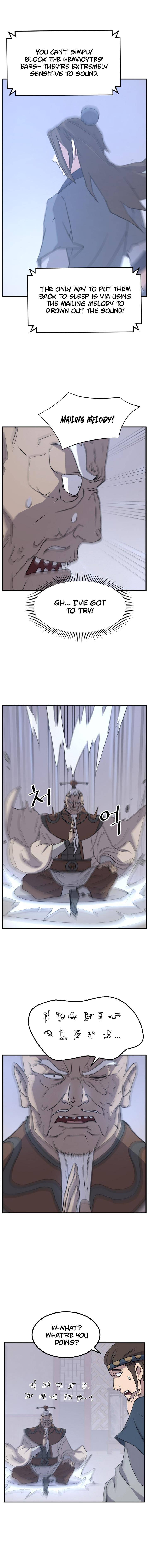 Page 5 of Chapter 137