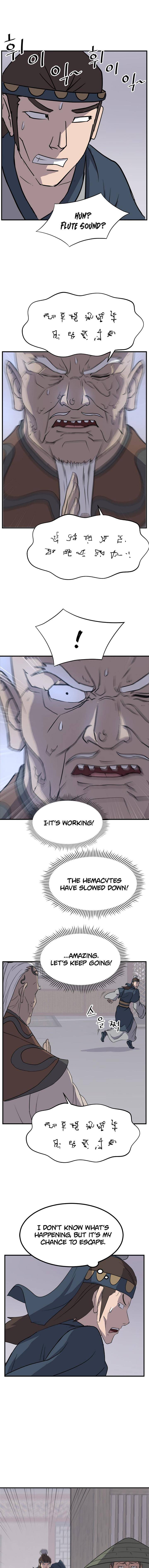 Page 6 of Chapter 137