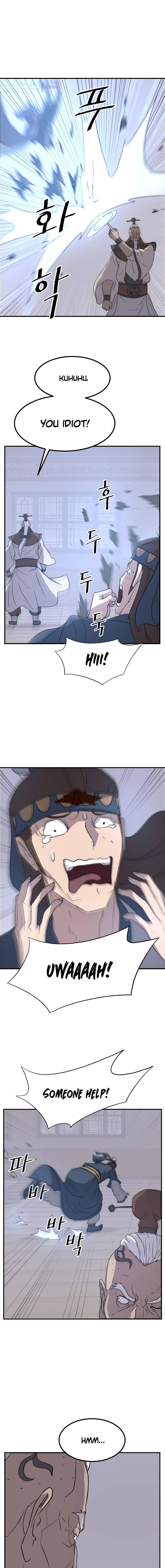 Page 11 of Chapter 137