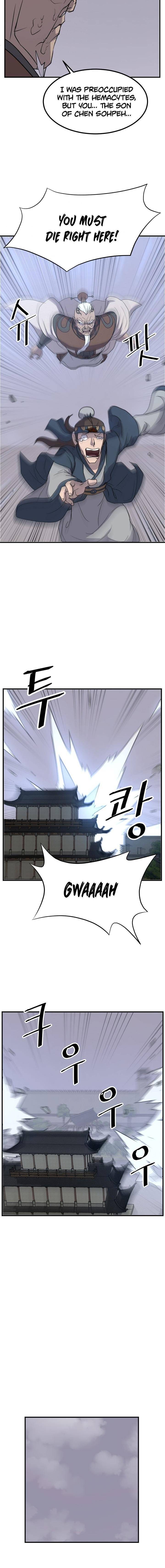Page 12 of Chapter 137