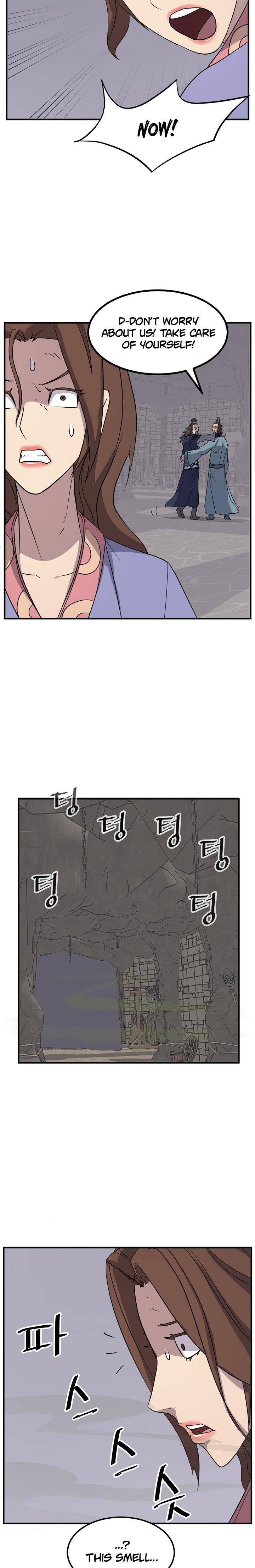 Page 15 of Chapter 137
