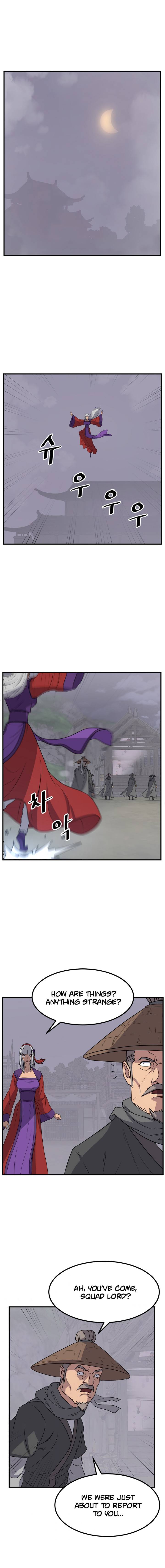 Page 2 of Chapter 138