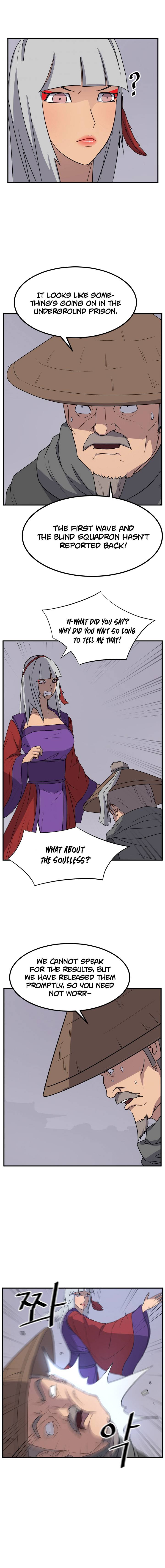 Page 3 of Chapter 138