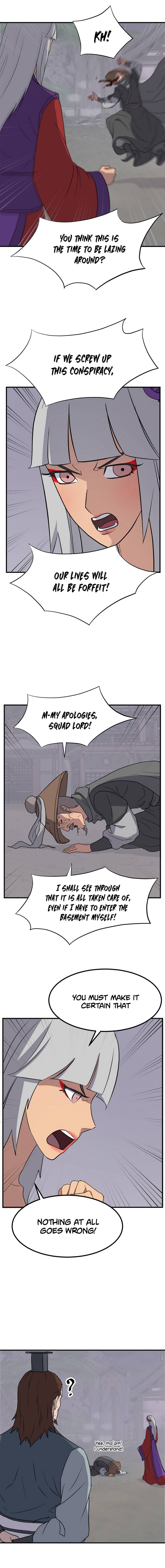 Page 4 of Chapter 138