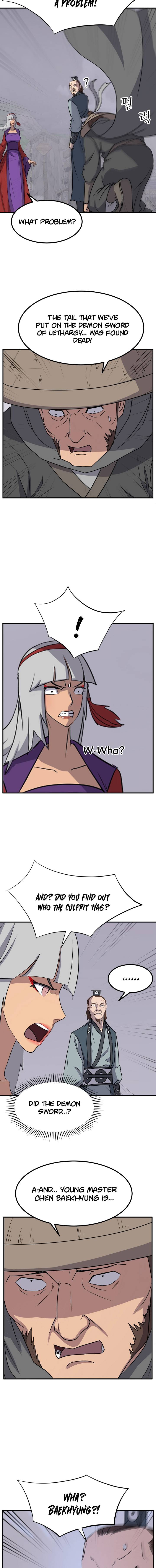 Page 6 of Chapter 138