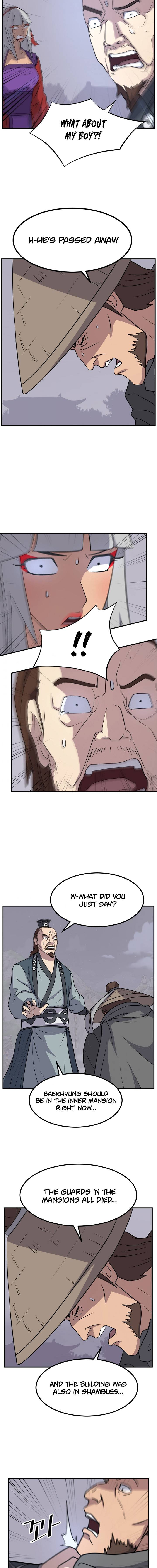 Page 7 of Chapter 138