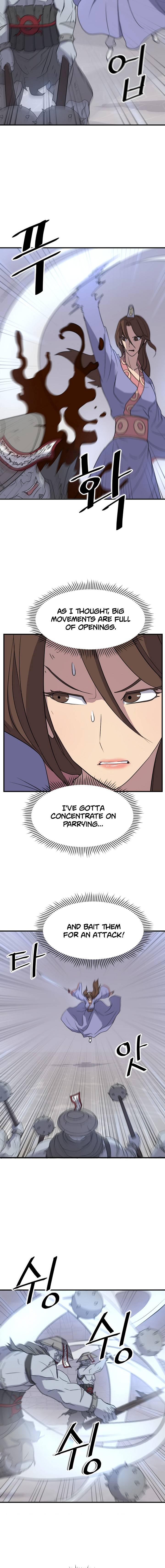 Page 11 of Chapter 138