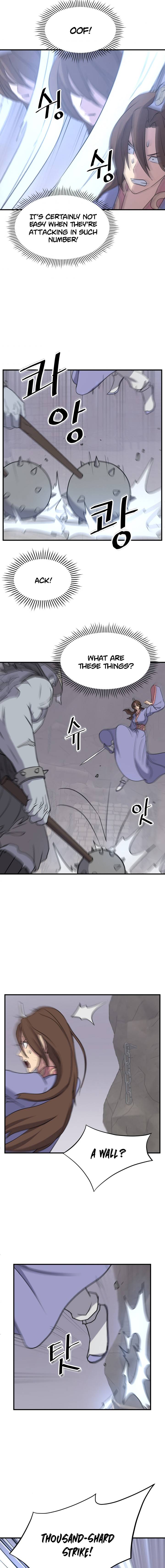 Page 12 of Chapter 138