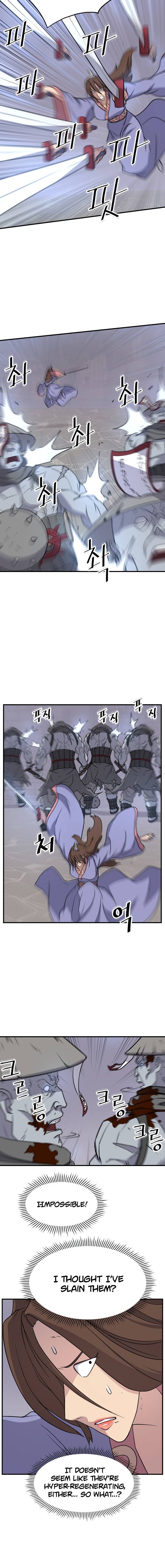 Page 13 of Chapter 138