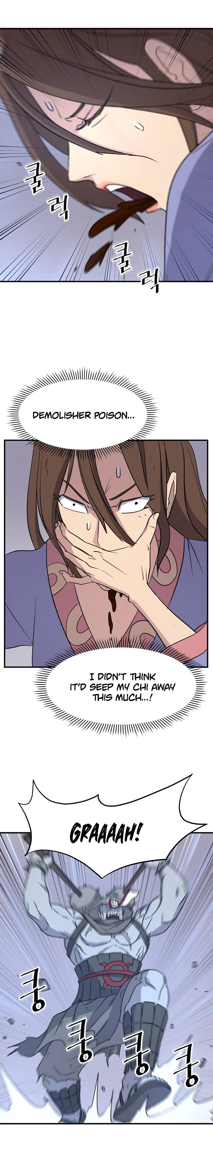 Page 14 of Chapter 138