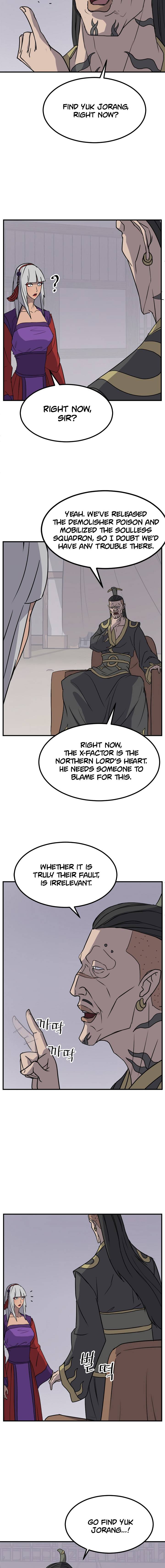 Page 4 of Chapter 139