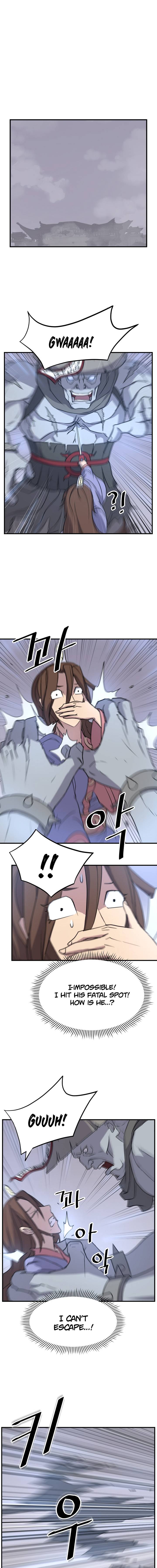 Page 6 of Chapter 139