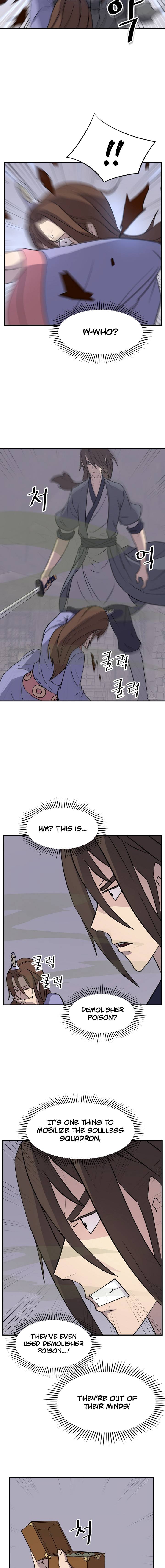 Page 8 of Chapter 139
