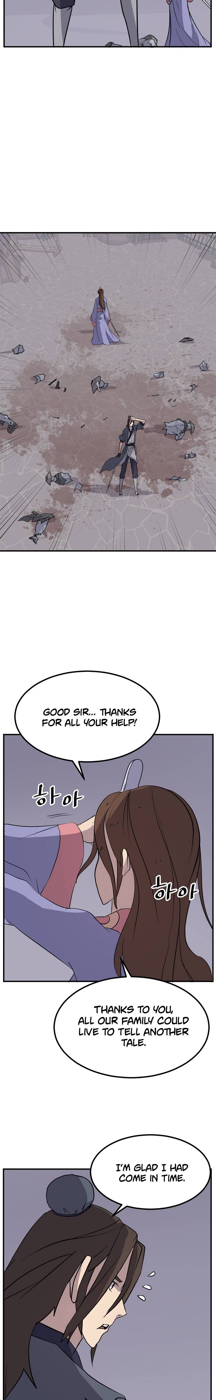 Page 15 of Chapter 139