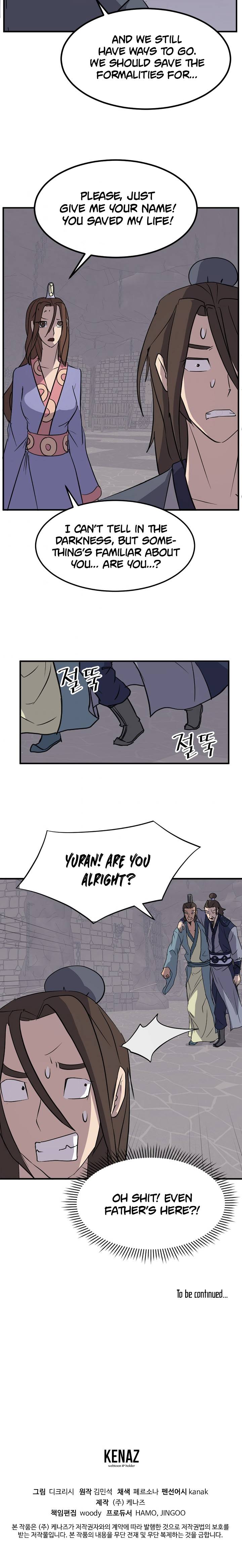 Page 16 of Chapter 139