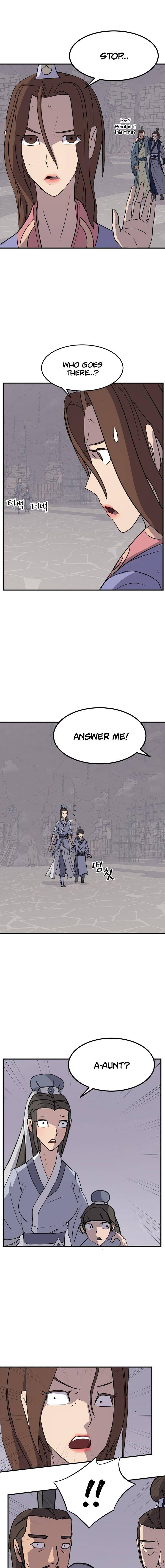 Page 7 of Chapter 140