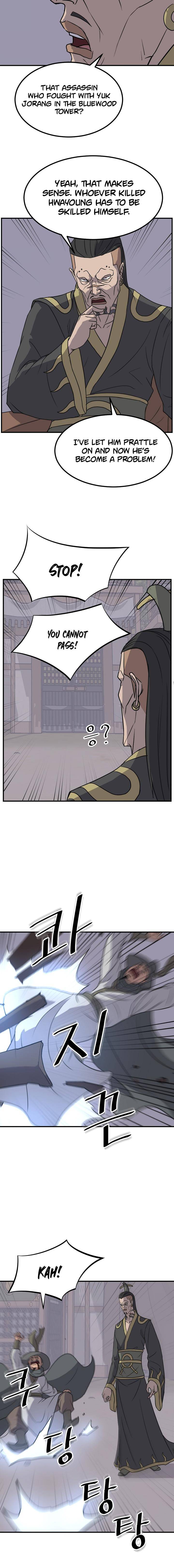 Page 11 of Chapter 140