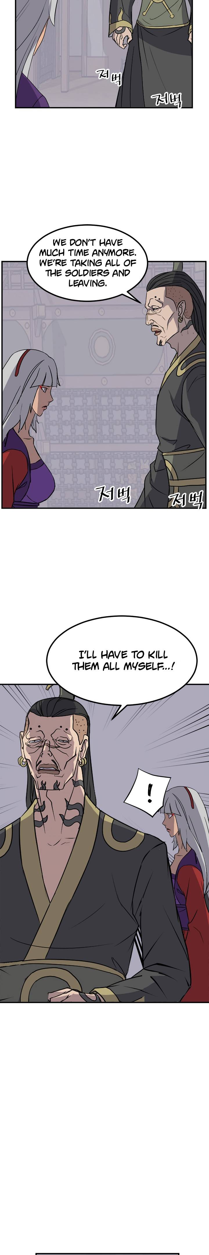 Page 14 of Chapter 141