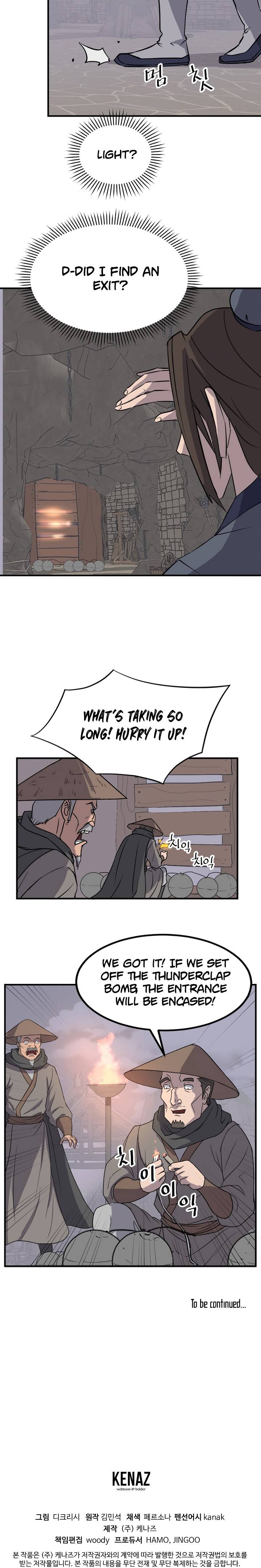 Page 16 of Chapter 141