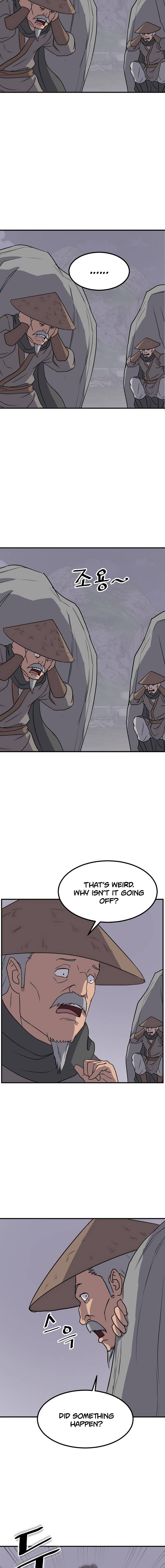 Page 4 of Chapter 142